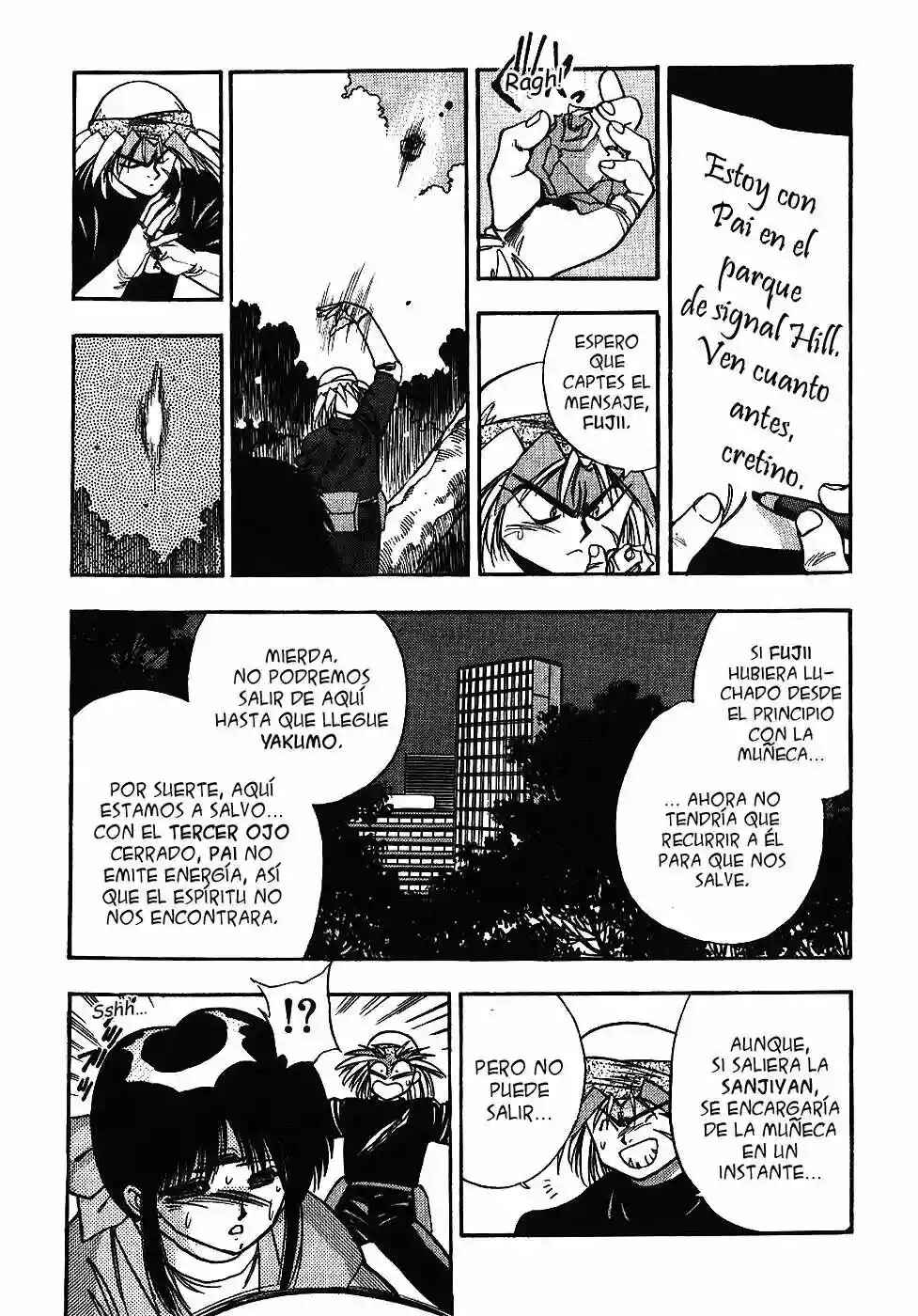 Chapter 99 - Page 17