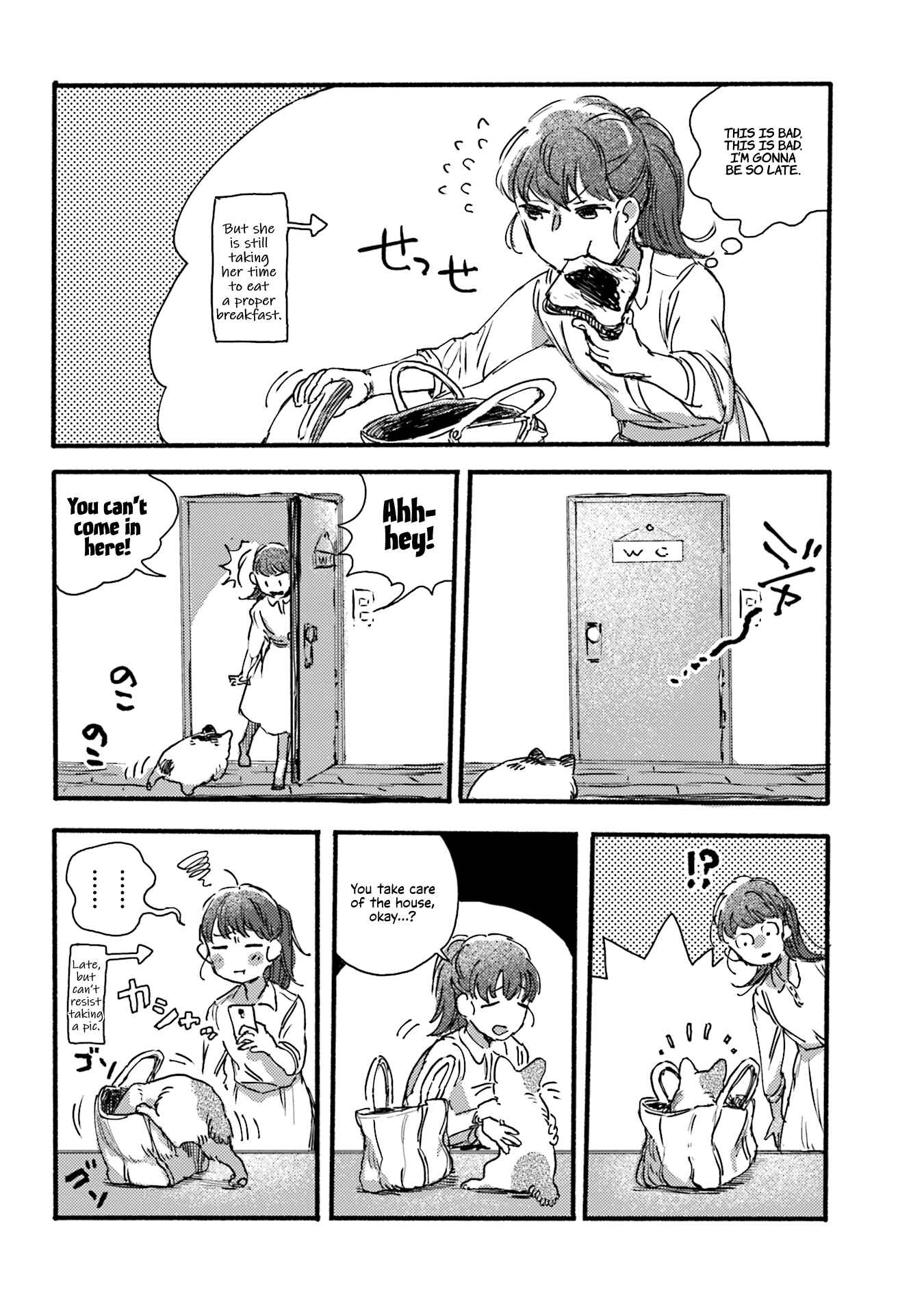 Chapter 5 - Page 6
