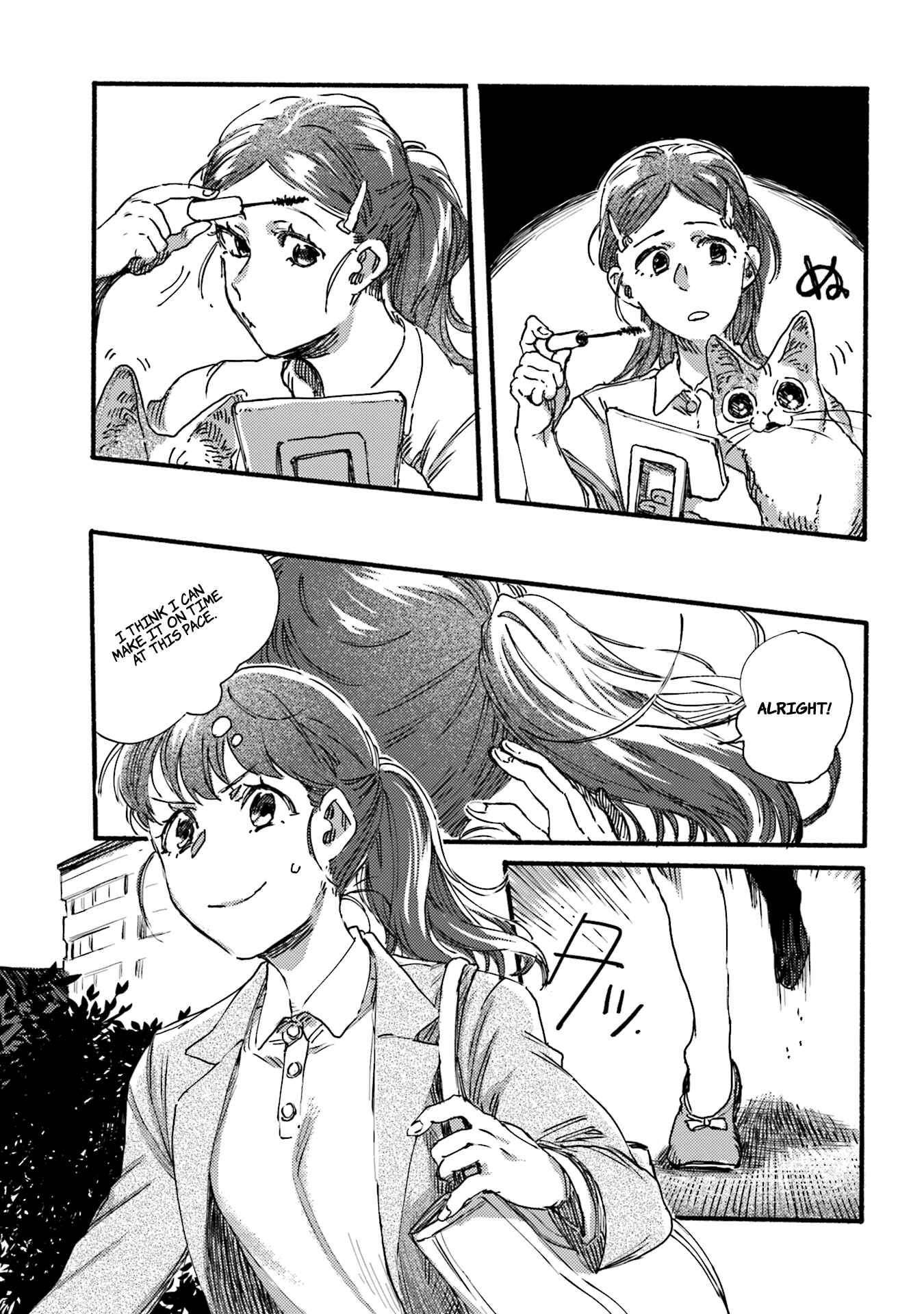 Chapter 5 - Page 7