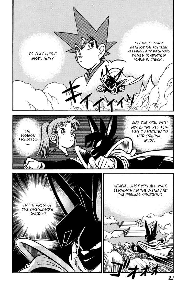 Chapter 145 - Page 2