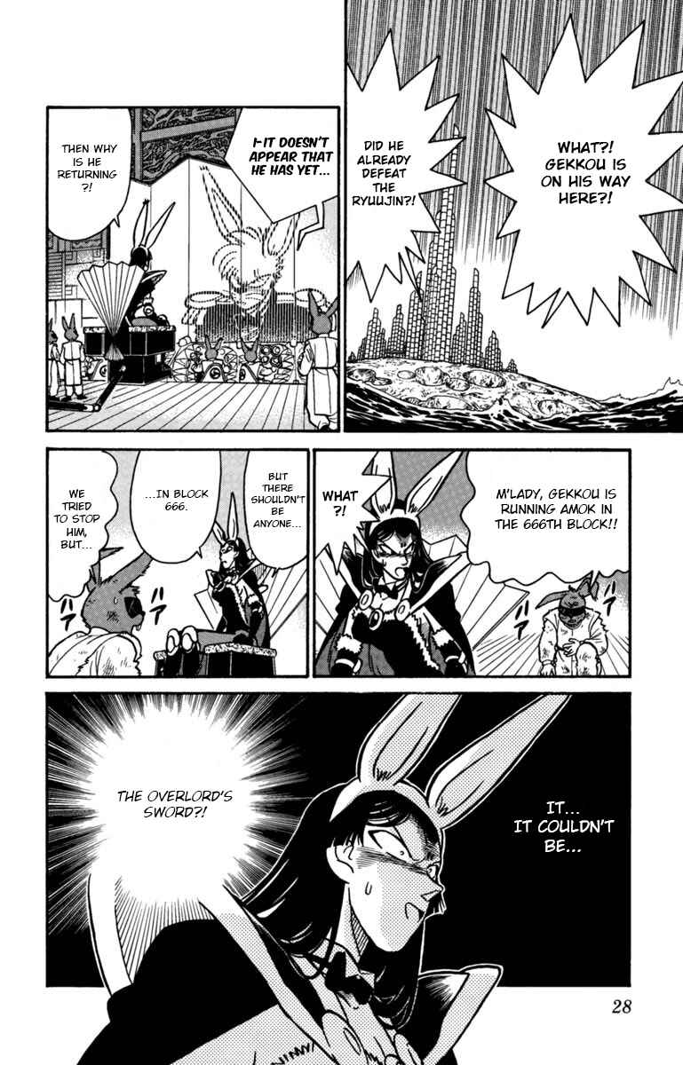 Chapter 145 - Page 8