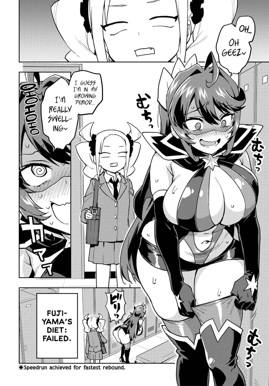 Chapter 16 - Page 16