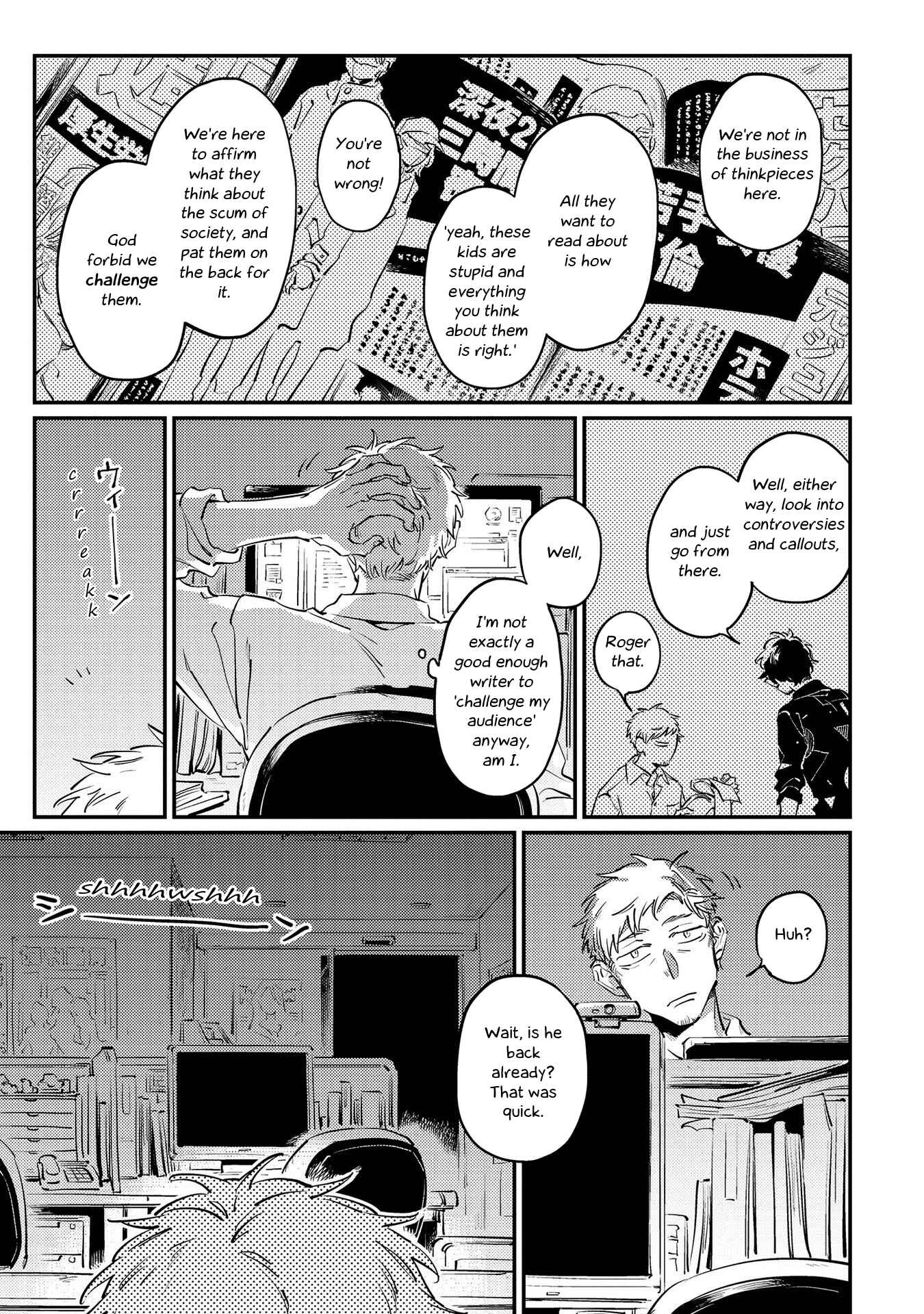 Chapter 1 - Page 10