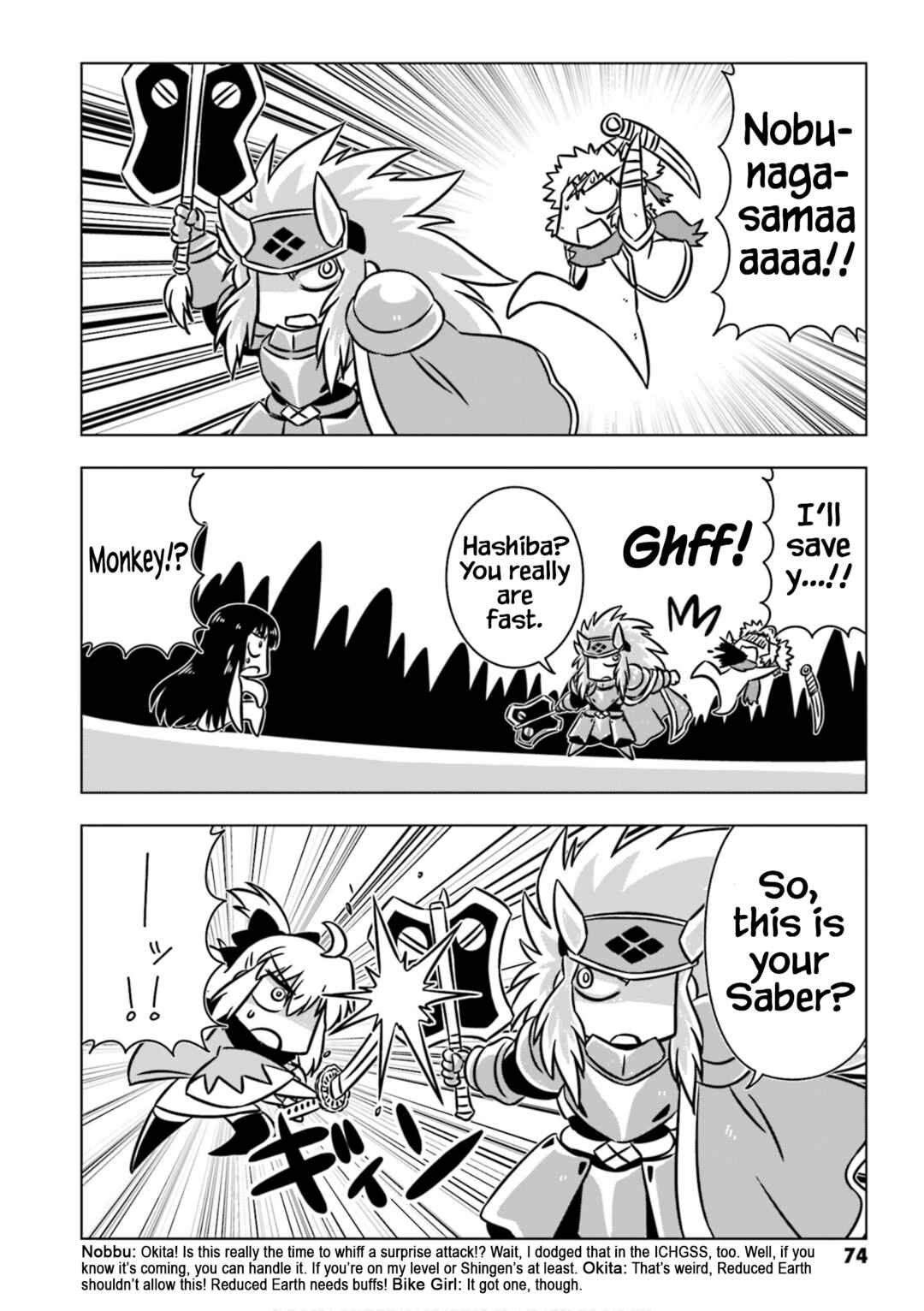 Chapter 8 - Page 2