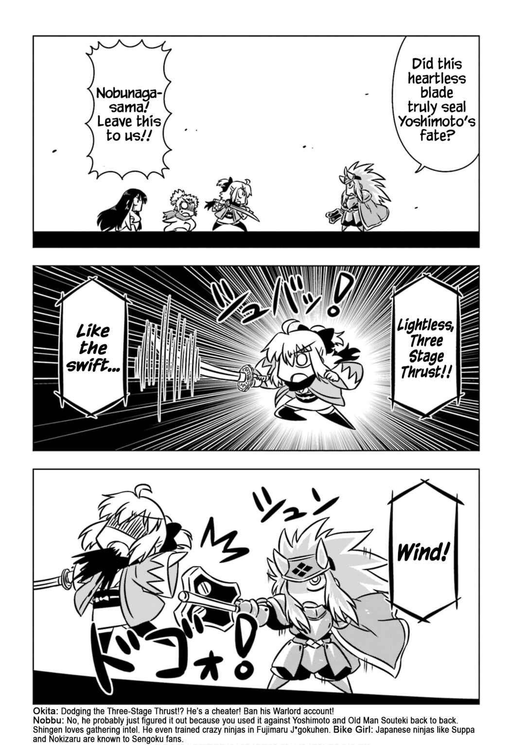 Chapter 8 - Page 3