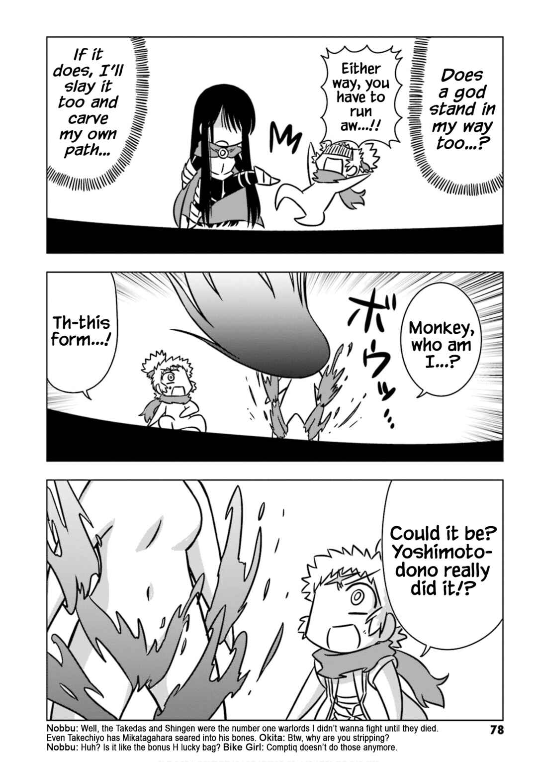 Chapter 8 - Page 6