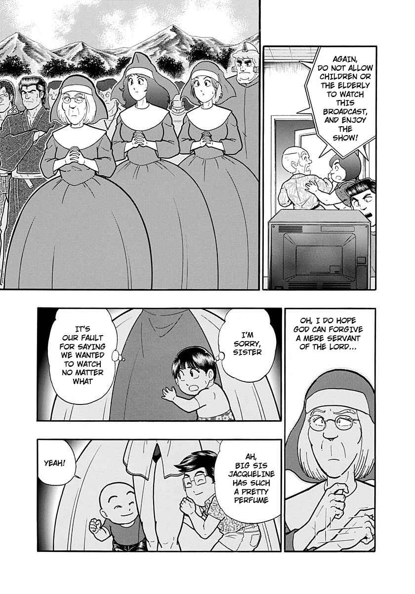 Chapter 232 - Page 3