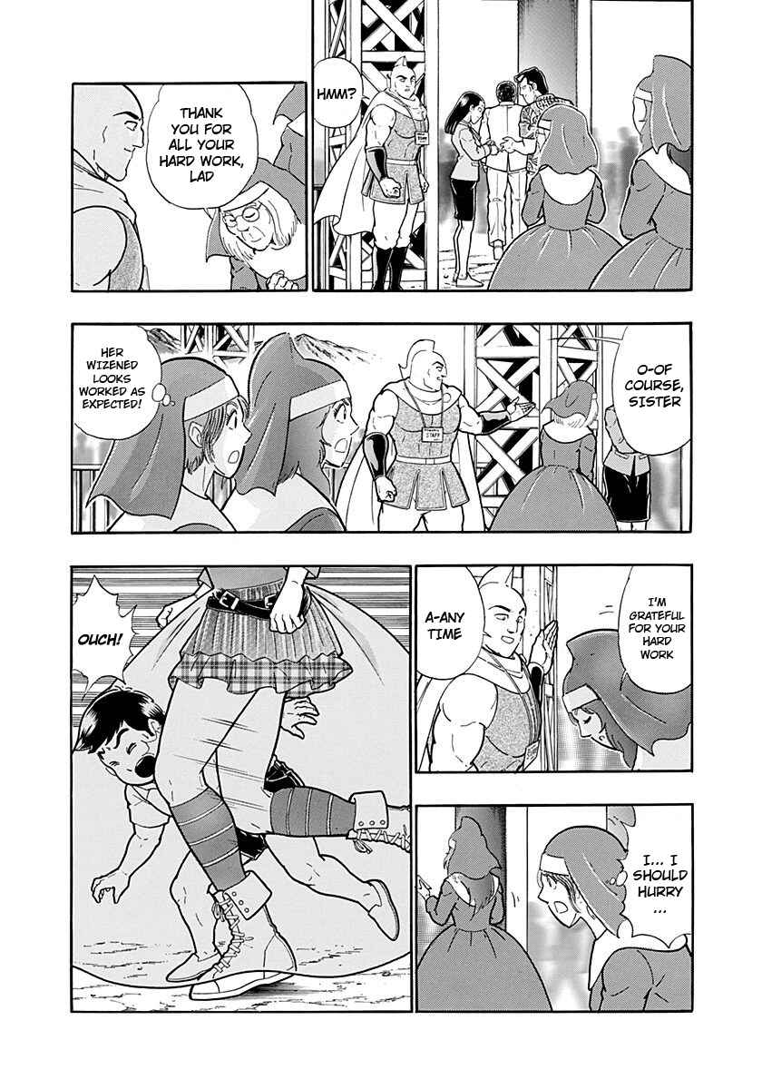 Chapter 232 - Page 4