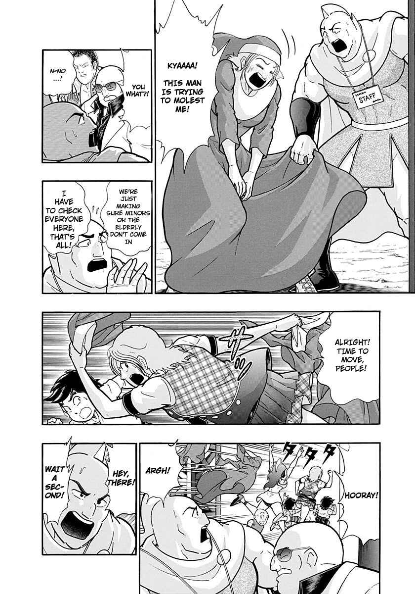 Chapter 232 - Page 6