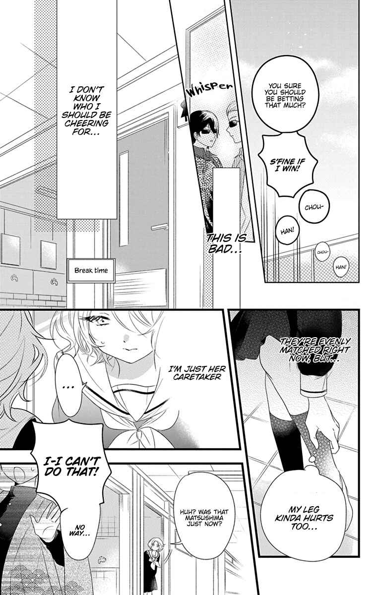Chapter 4 - Page 11