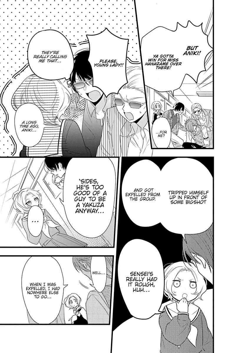Chapter 4 - Page 13