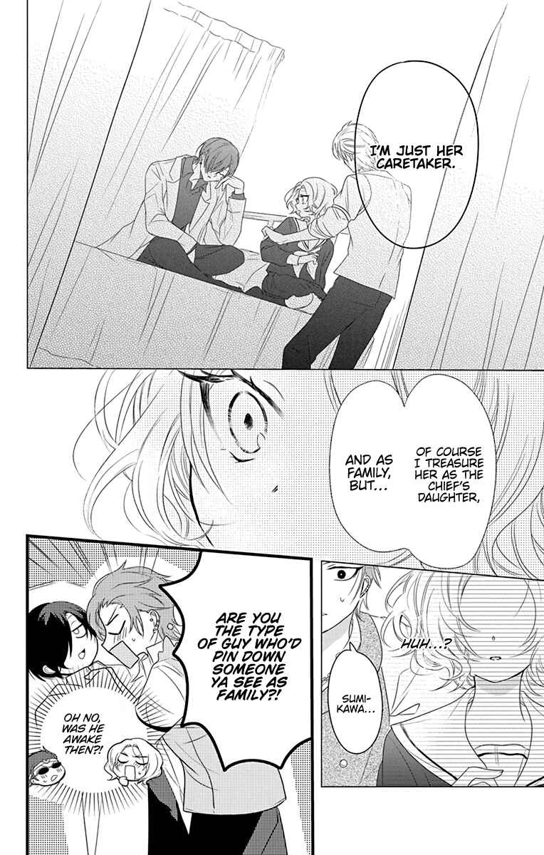 Chapter 4 - Page 6