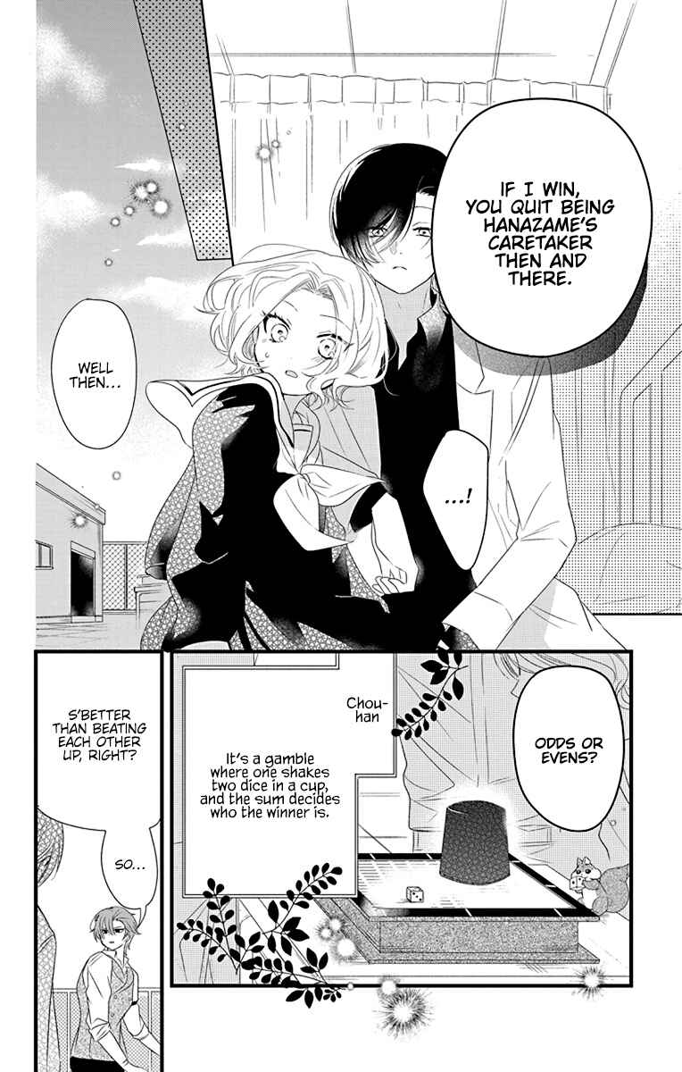 Chapter 4 - Page 8