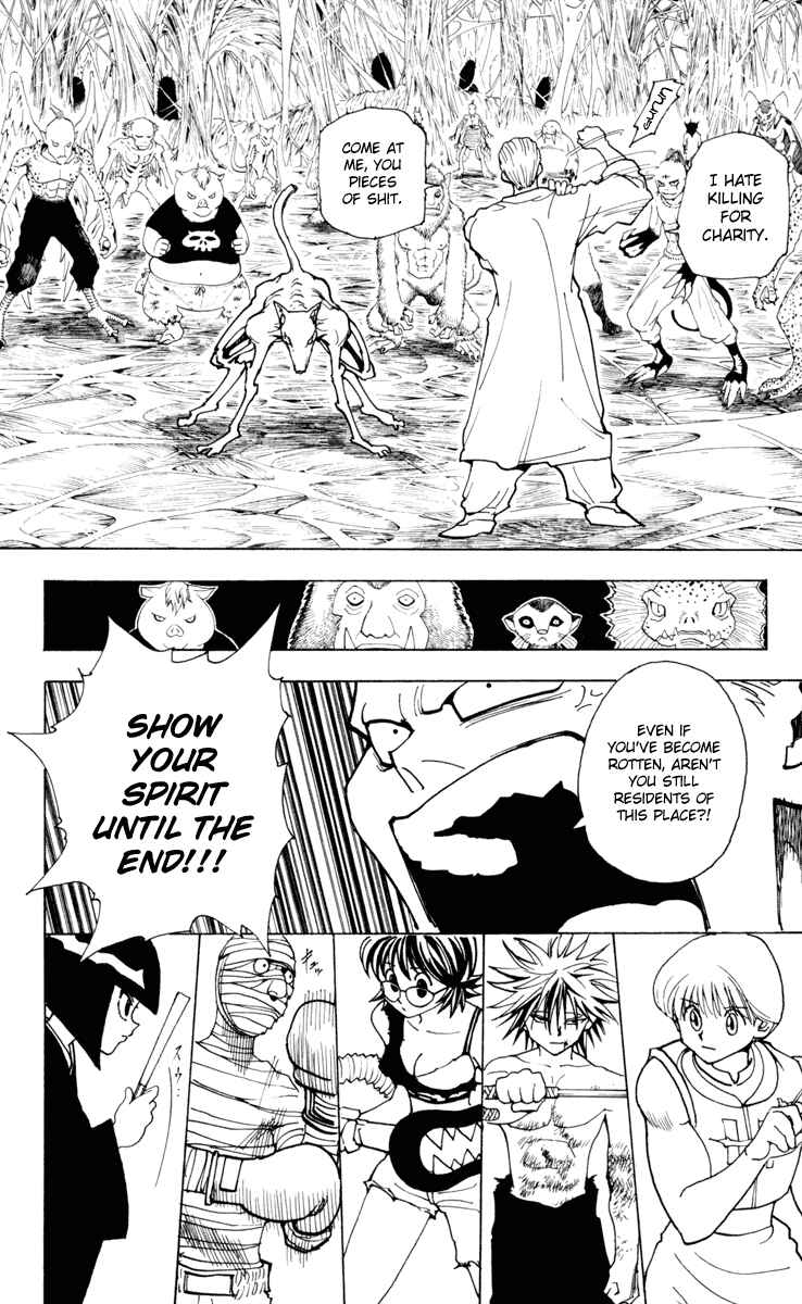Chapter 229 - Page 12