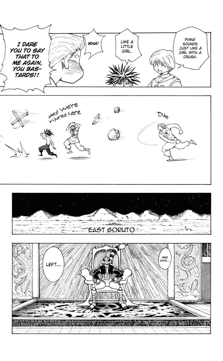 Chapter 229 - Page 15
