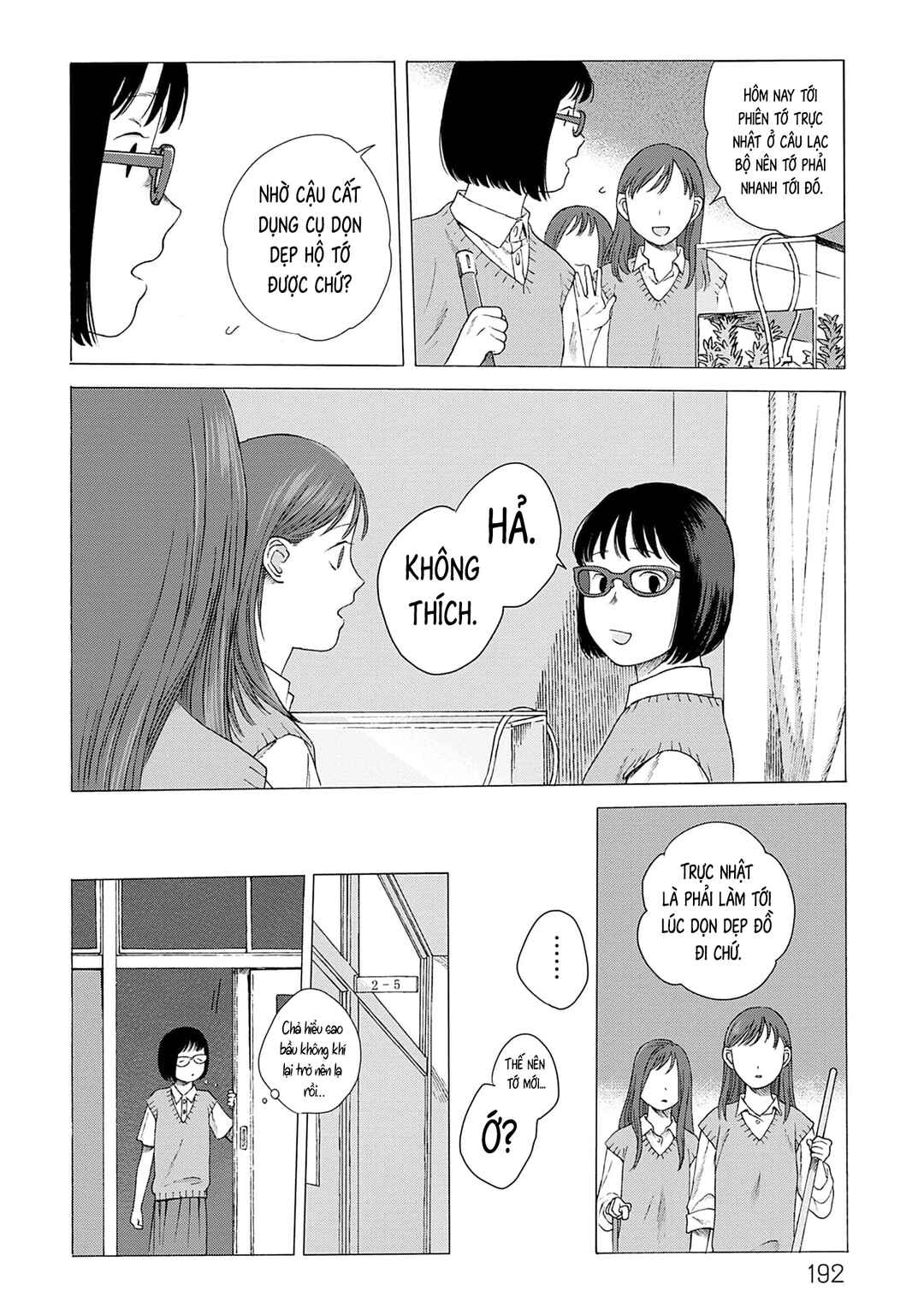 Chapter 6 - Page 3