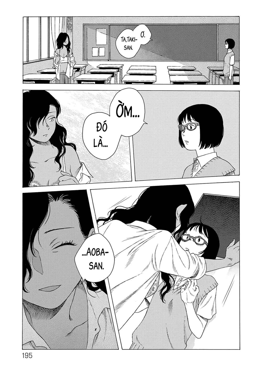 Chapter 6 - Page 6