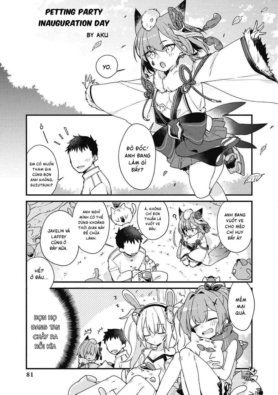 Chapter 21 - Page 1