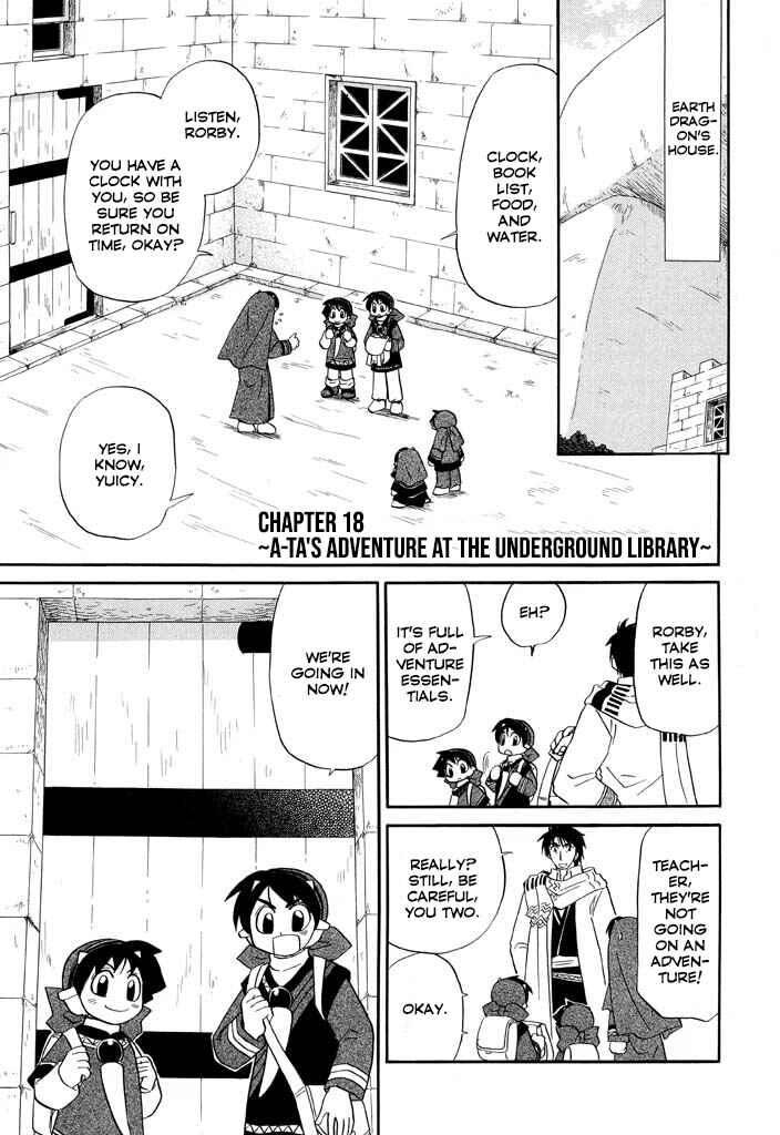 Chapter 18 - Page 1