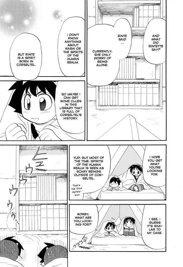 Chapter 18 - Page 18
