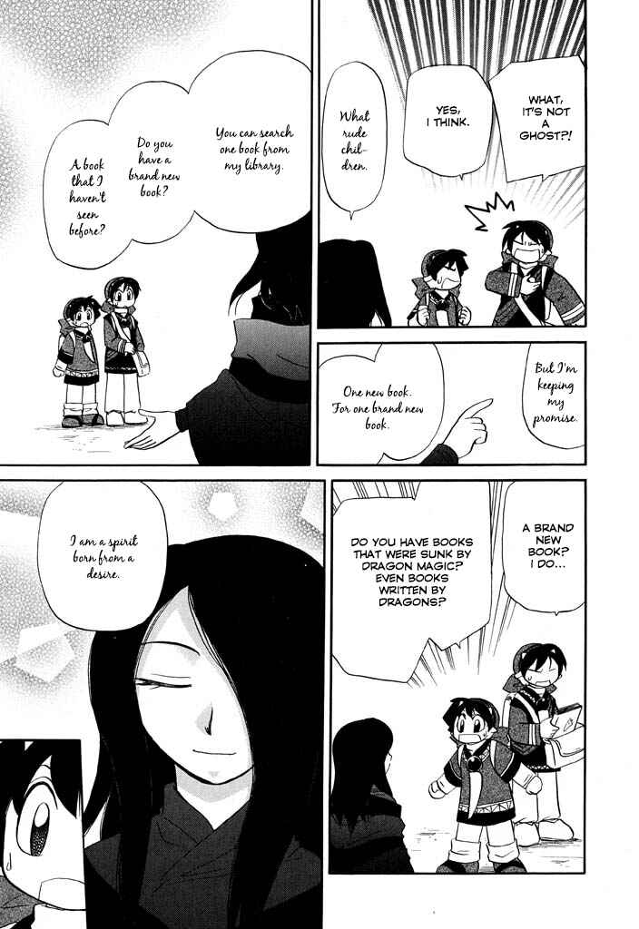 Chapter 18 - Page 24