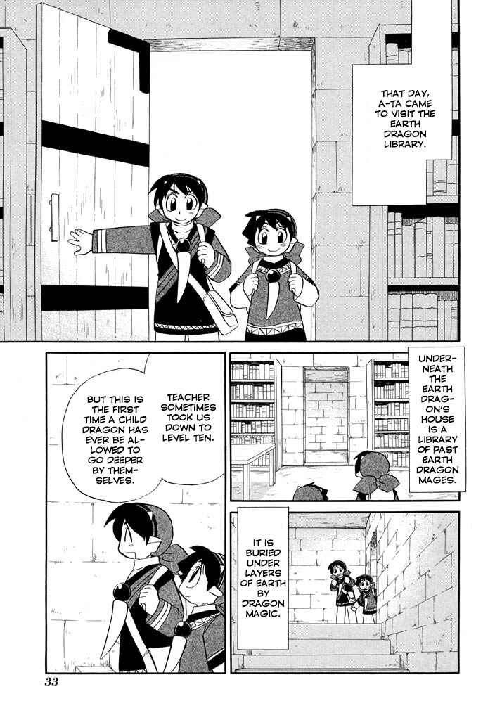 Chapter 18 - Page 4