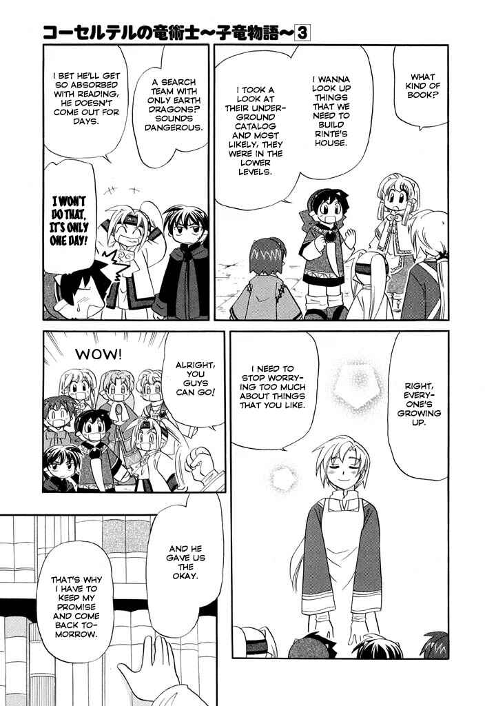Chapter 18 - Page 8