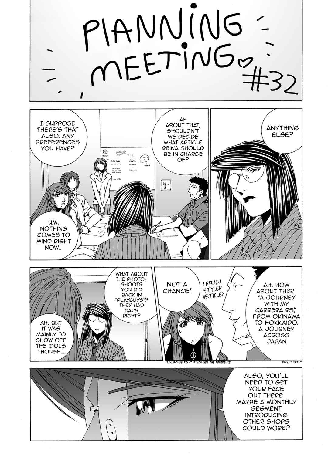 Chapter 67 - Page 2