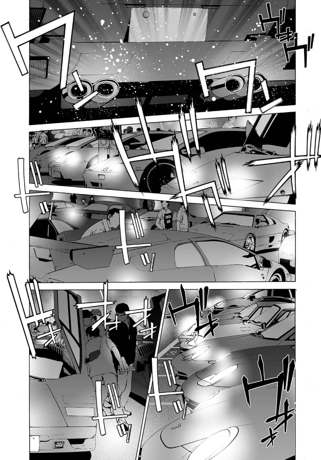 Chapter 67 - Page 8