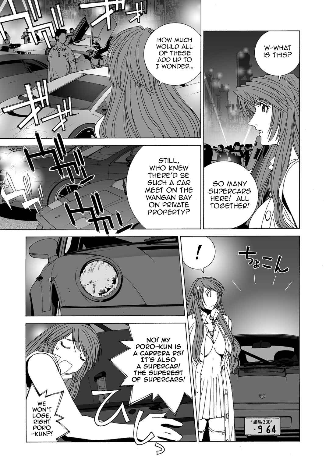 Chapter 67 - Page 9