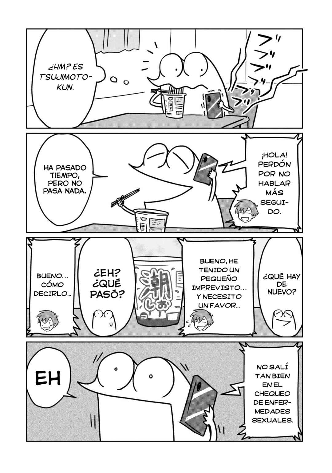 Chapter 82 - Page 2