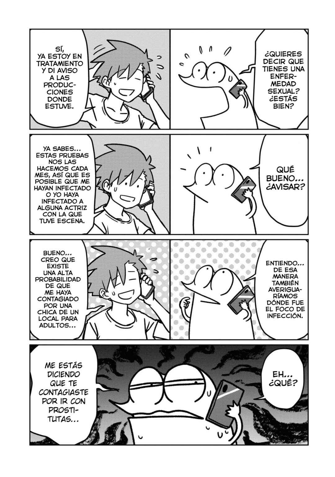 Chapter 82 - Page 3