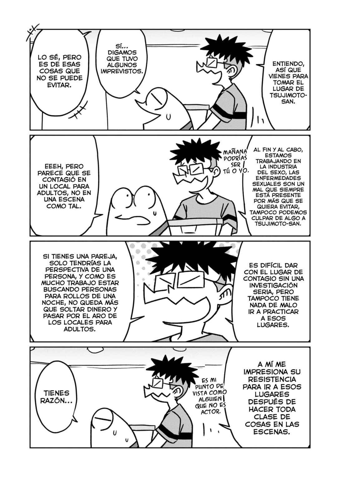 Chapter 82 - Page 7