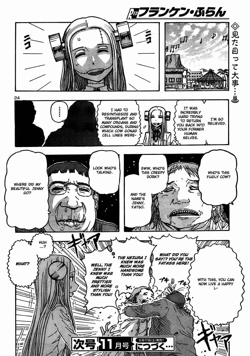 Chapter 56 - Page 22