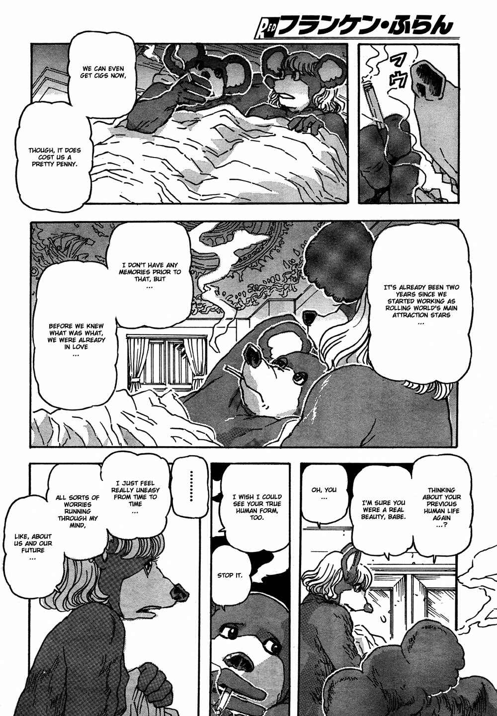 Chapter 56 - Page 3