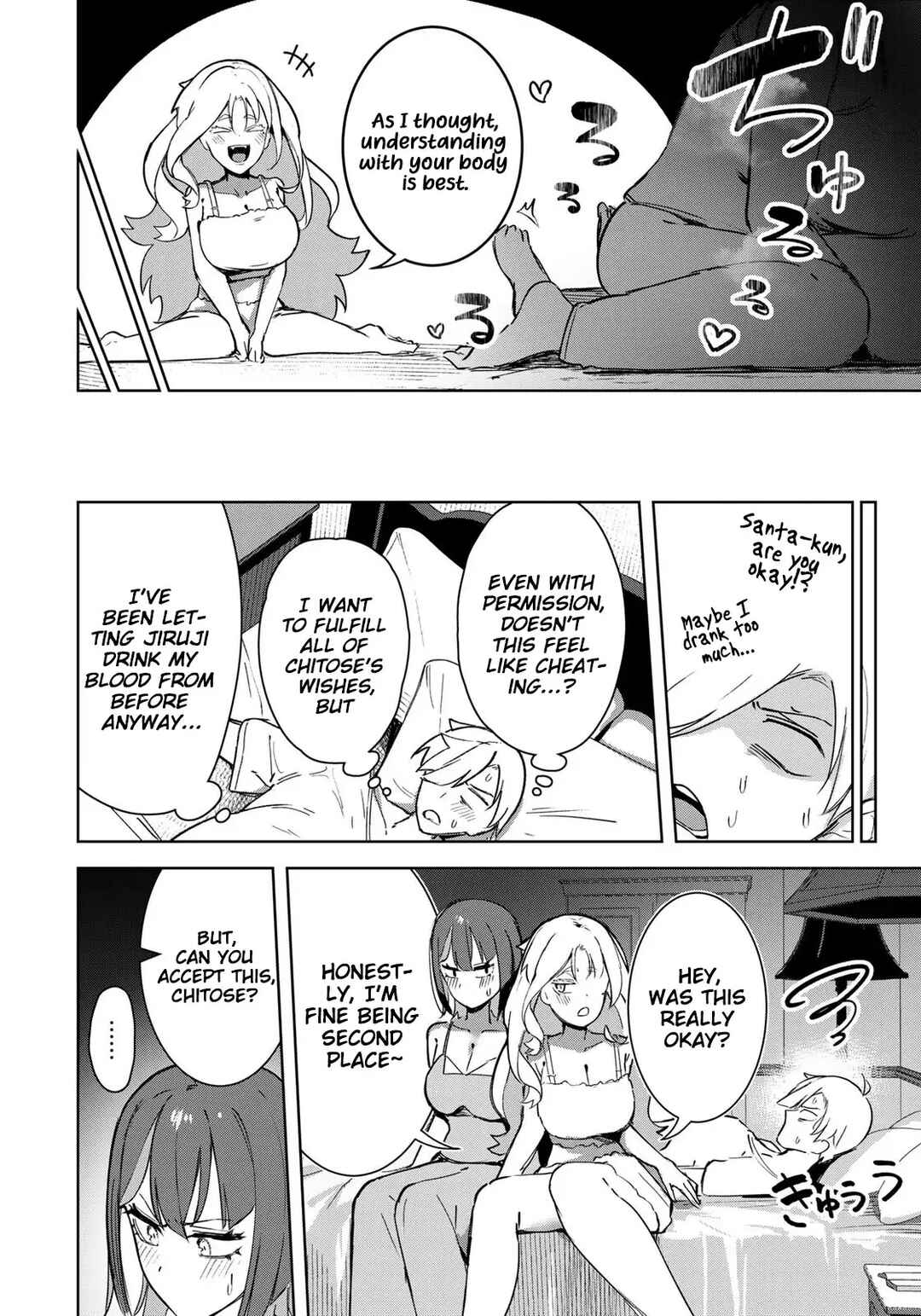Chapter 22 - Page 15