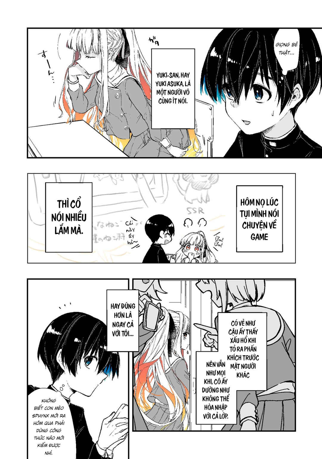 Chapter 2 - Page 3