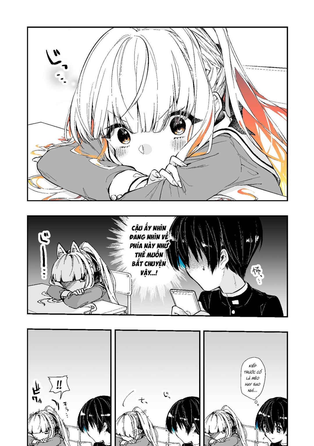 Chapter 2 - Page 4