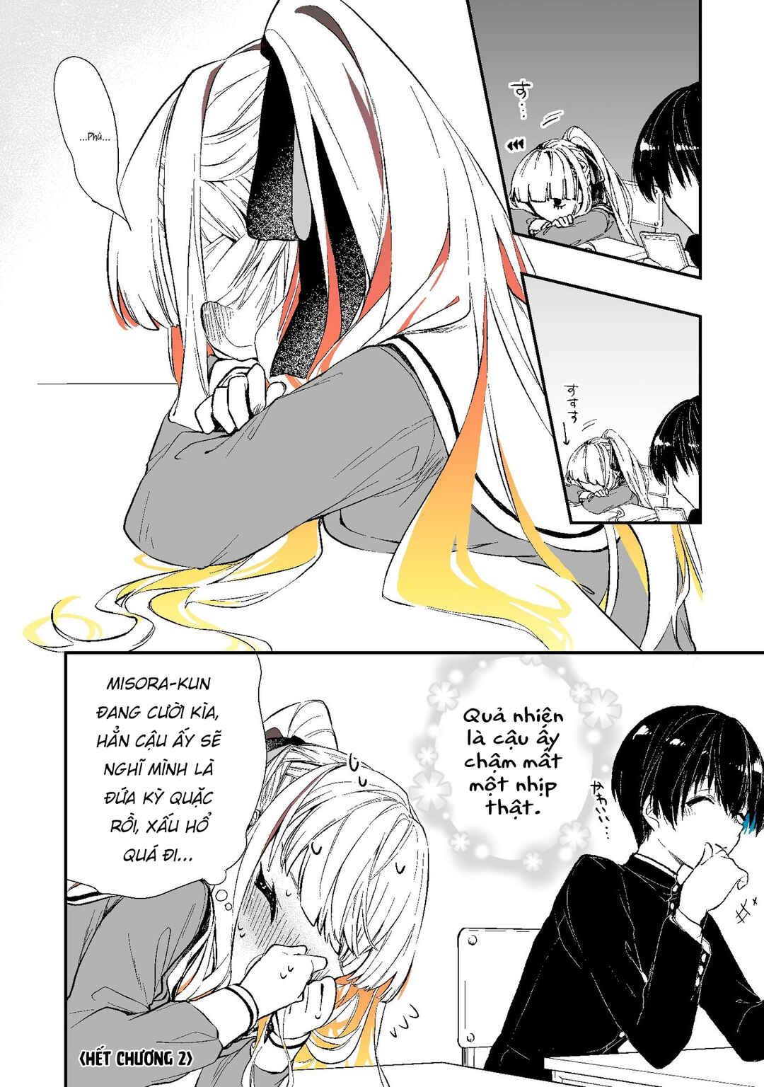 Chapter 2 - Page 5
