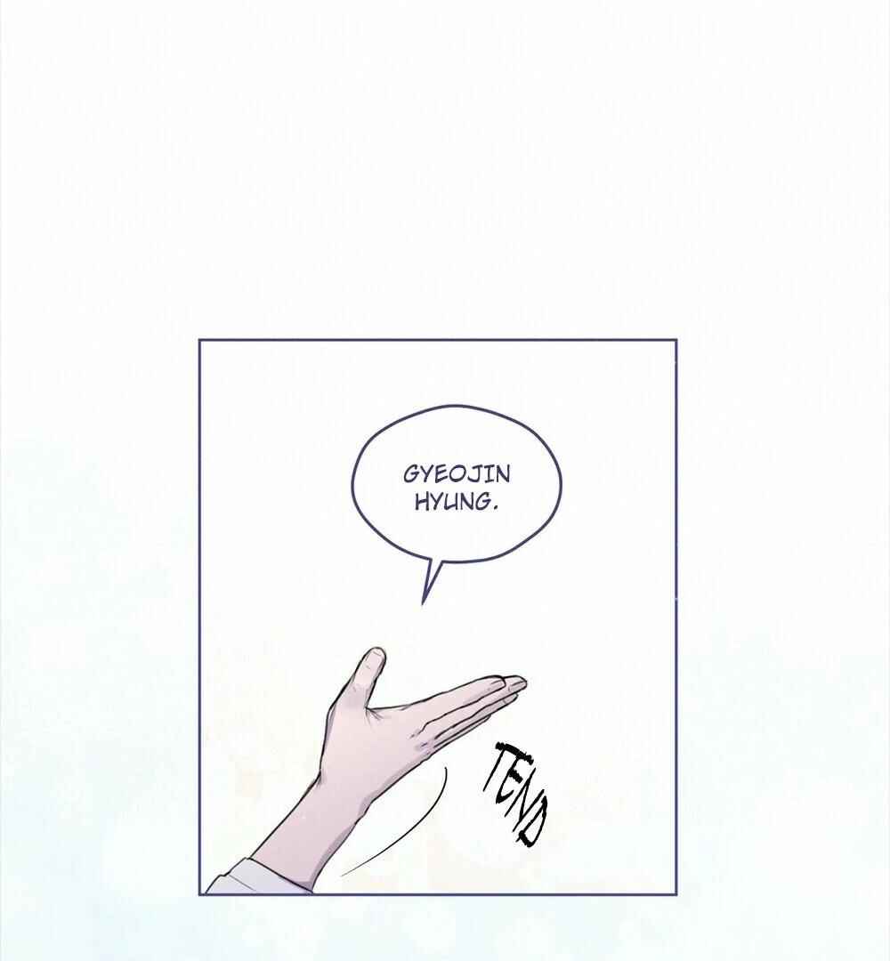 Chapter 0 - Page 16