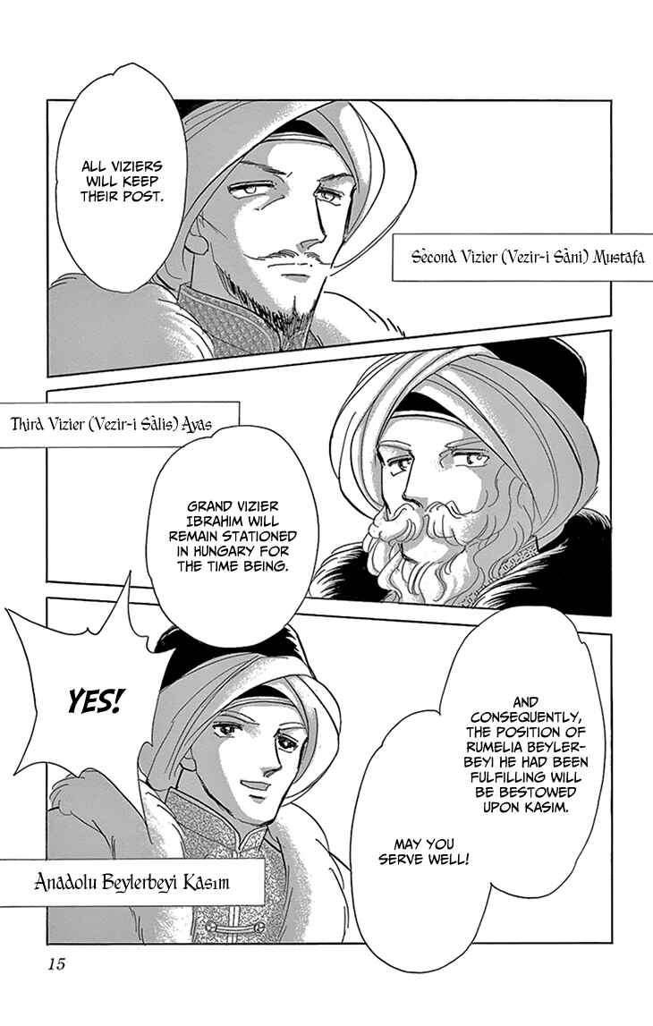 Chapter 49 - Page 15