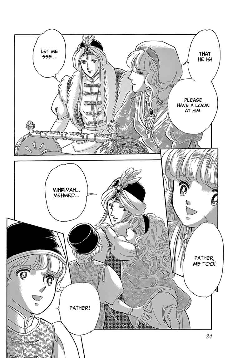 Chapter 49 - Page 24
