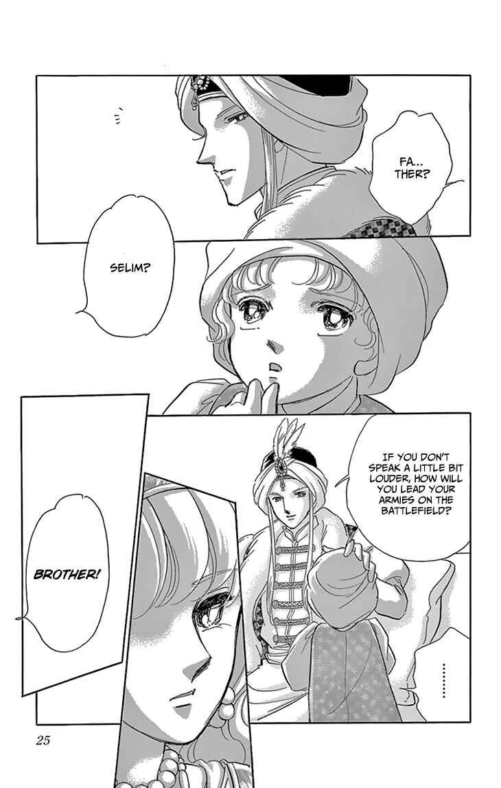 Chapter 49 - Page 25