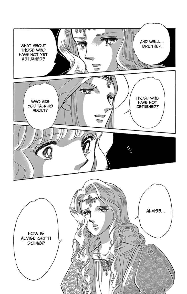 Chapter 49 - Page 27