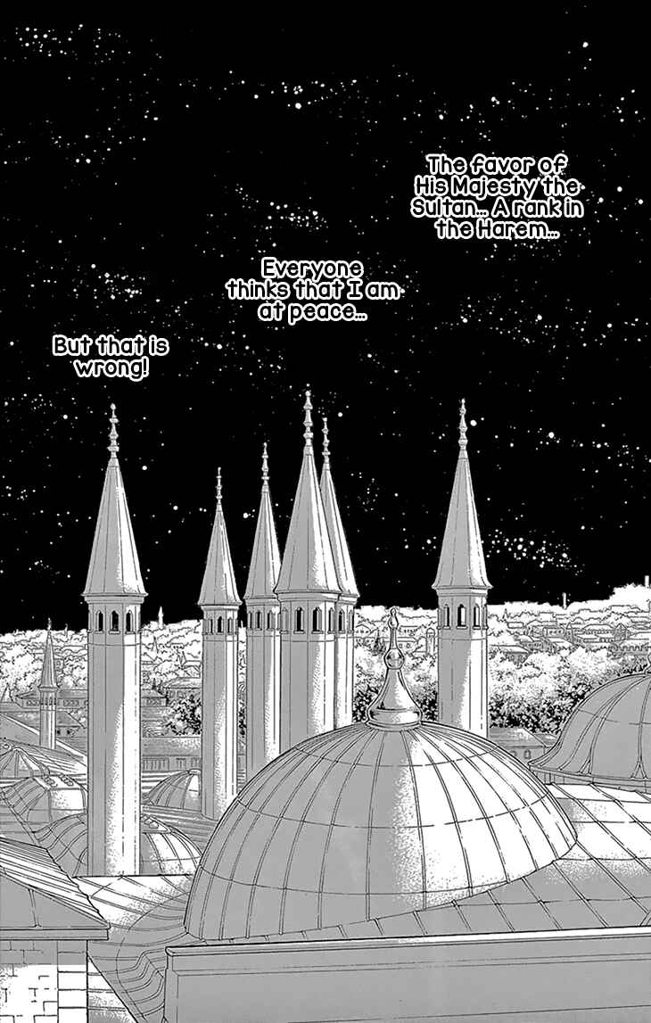 Chapter 49 - Page 32