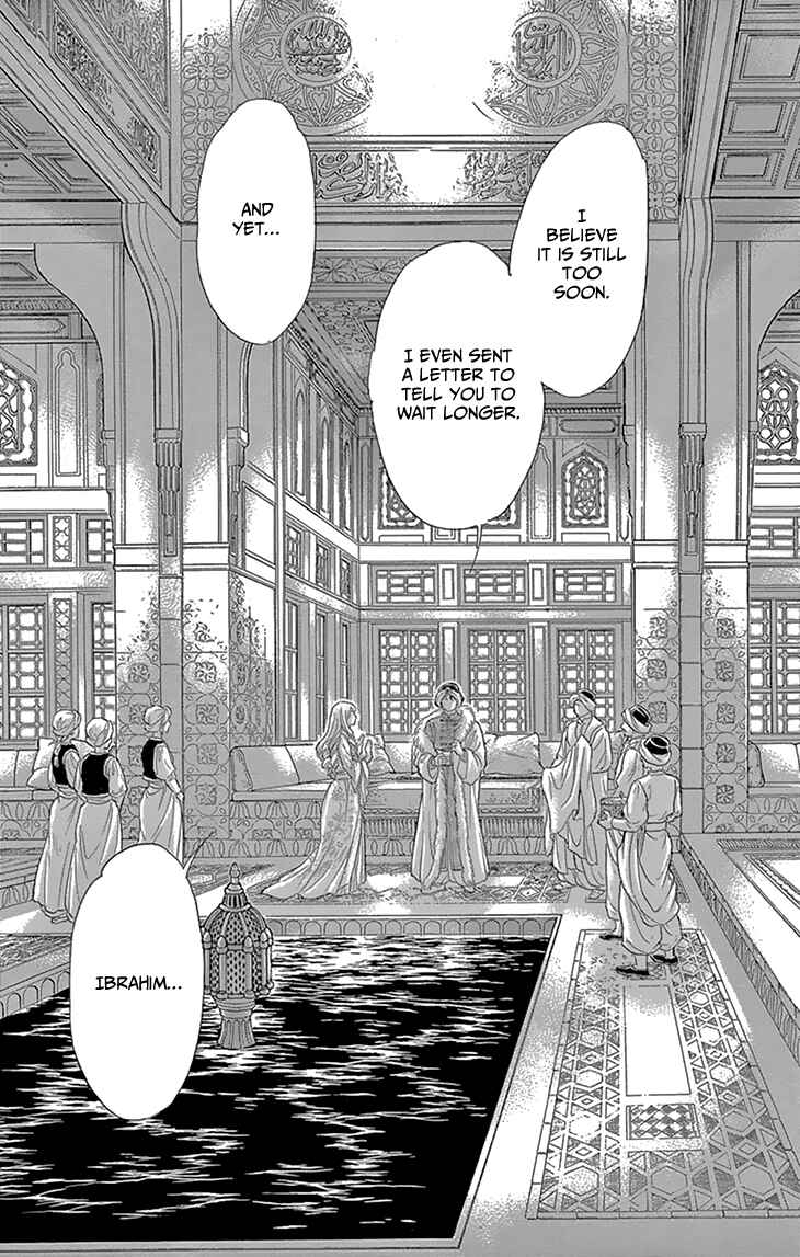 Chapter 49 - Page 40