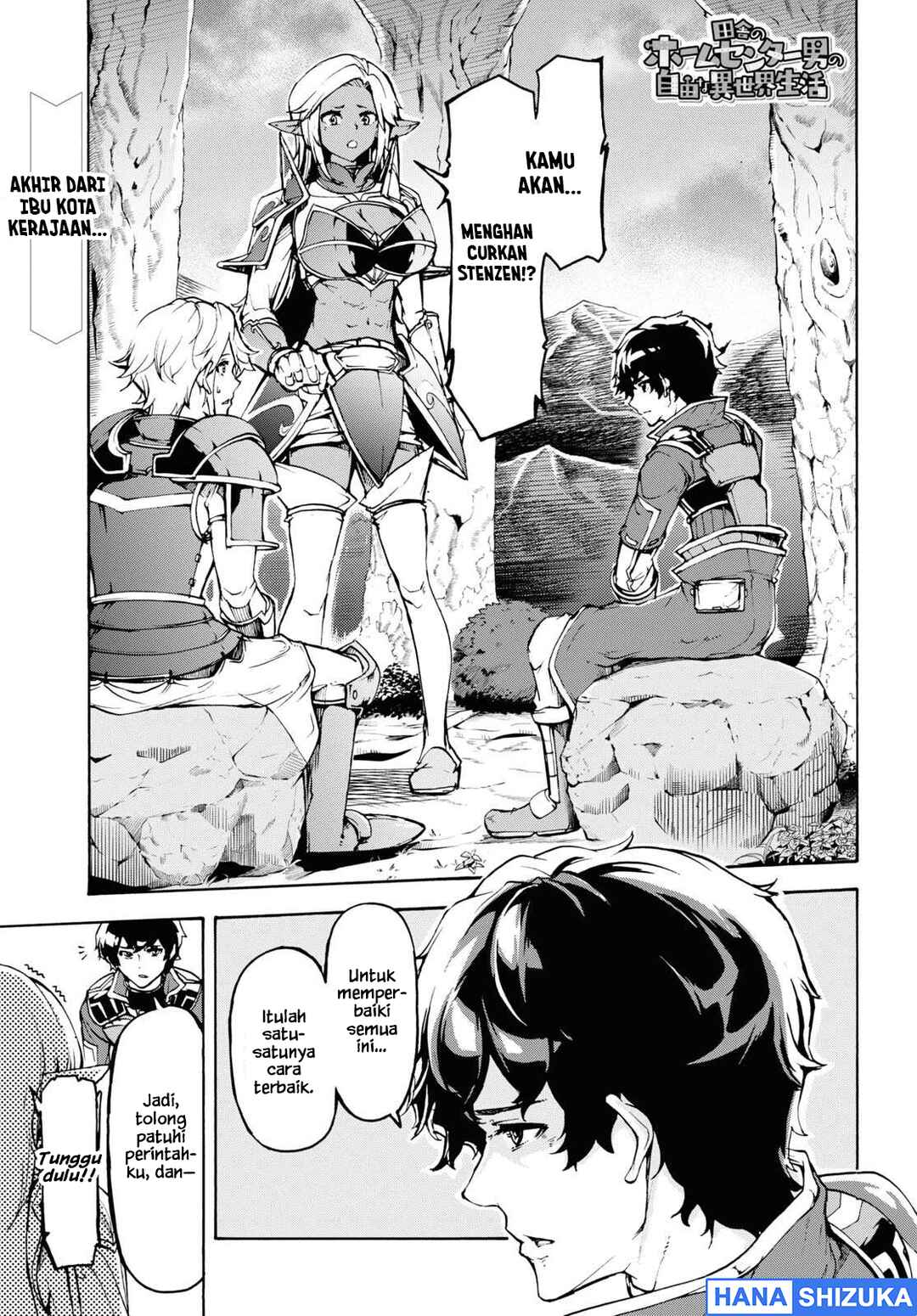 Chapter 30 - Page 2