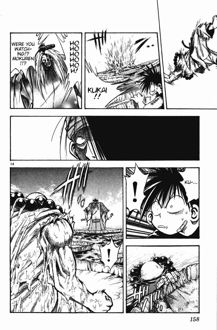 Chapter 256 - Page 14
