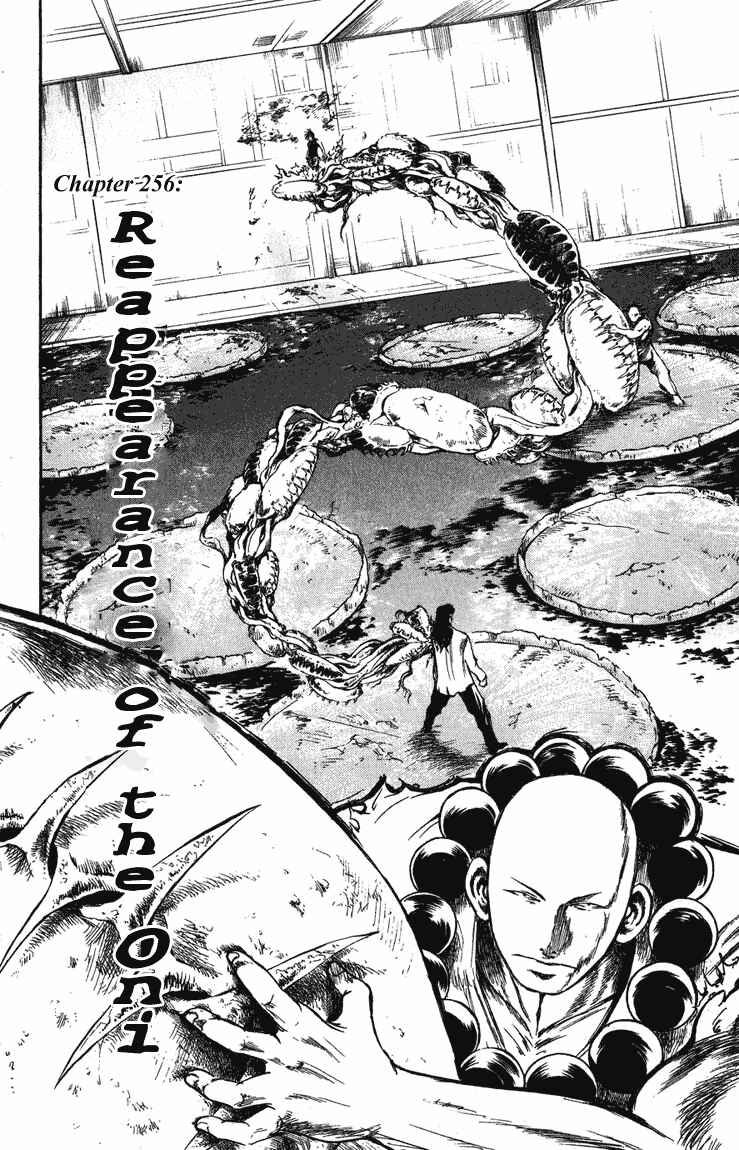 Chapter 256 - Page 2