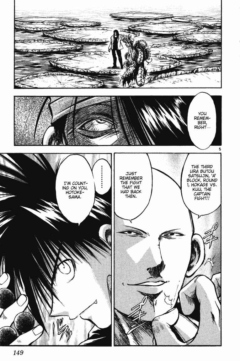 Chapter 256 - Page 5